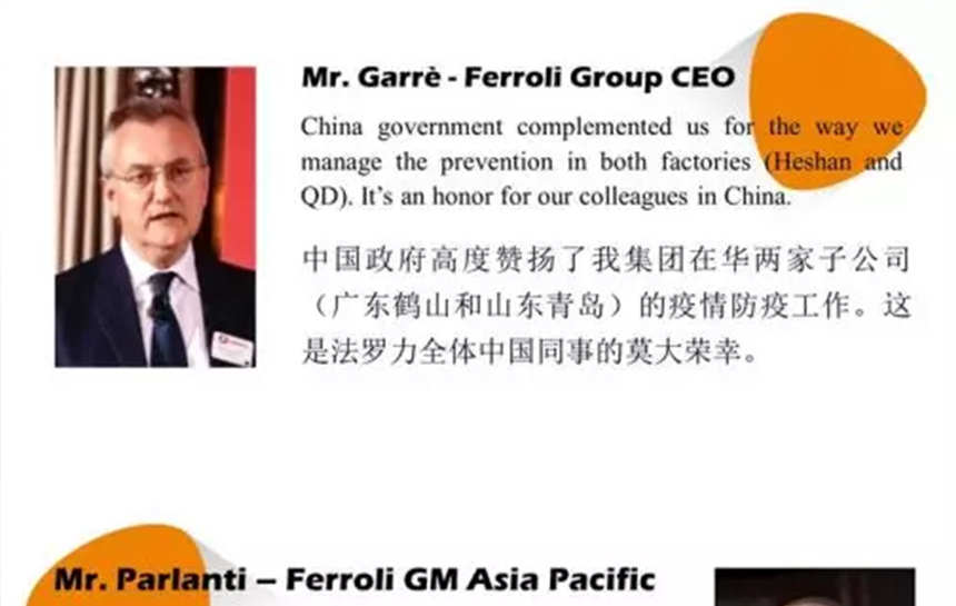 尊龙凯时官网版登录心里有光，鲜花自开