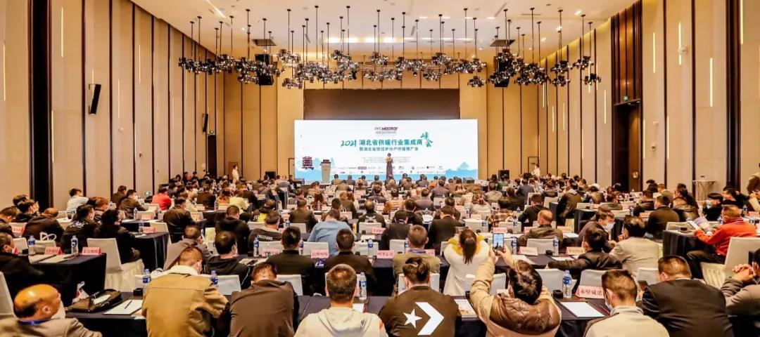 突出孝顺企业！尊龙凯时官网版登录斩获殊荣！