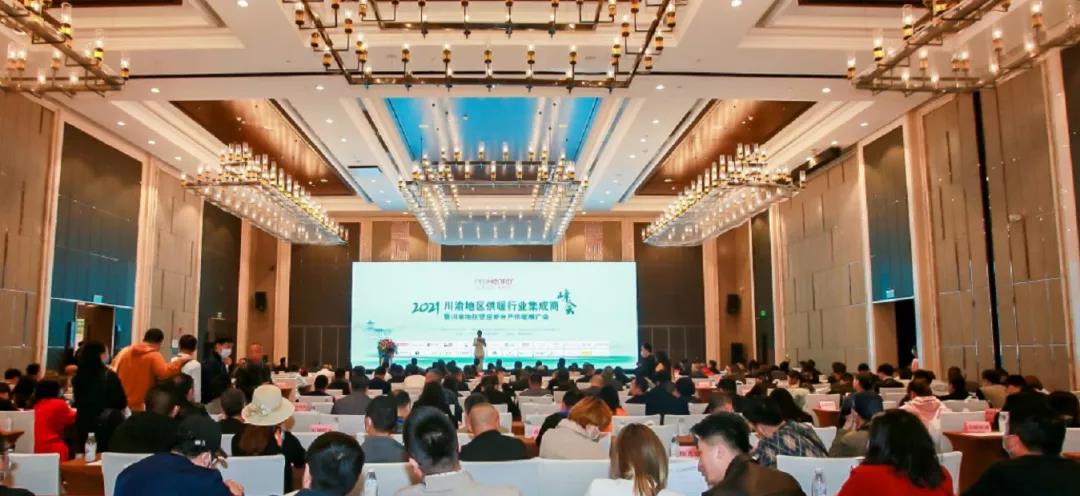 尊龙凯时官网版登录喜获“突出孝顺企业”奖！