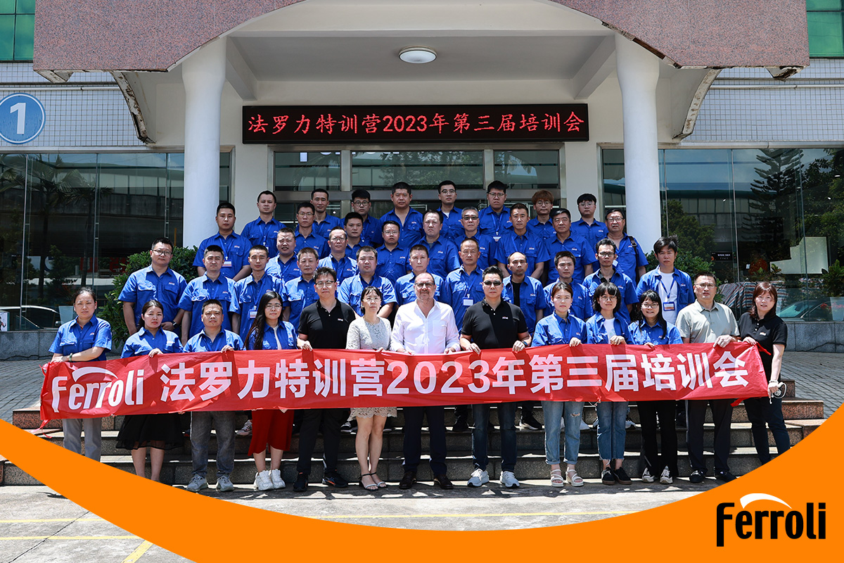 尊龙凯时官网版登录特训营2023年第三届培训会圆满竣事