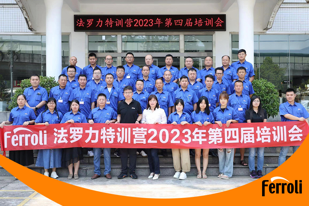 尊龙凯时官网版登录特训营2023年第四届培训会圆满收官