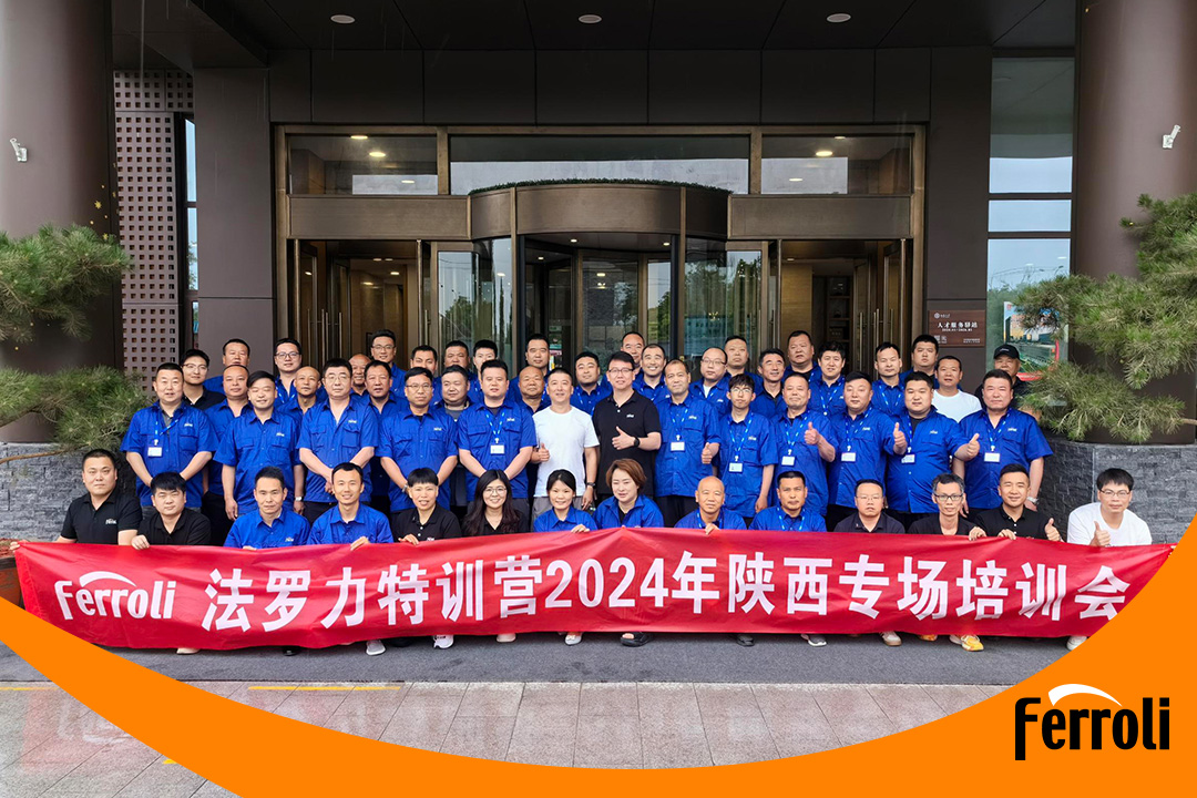 尊龙凯时官网版登录特训营2024年陕西专场培训会圆满竣事