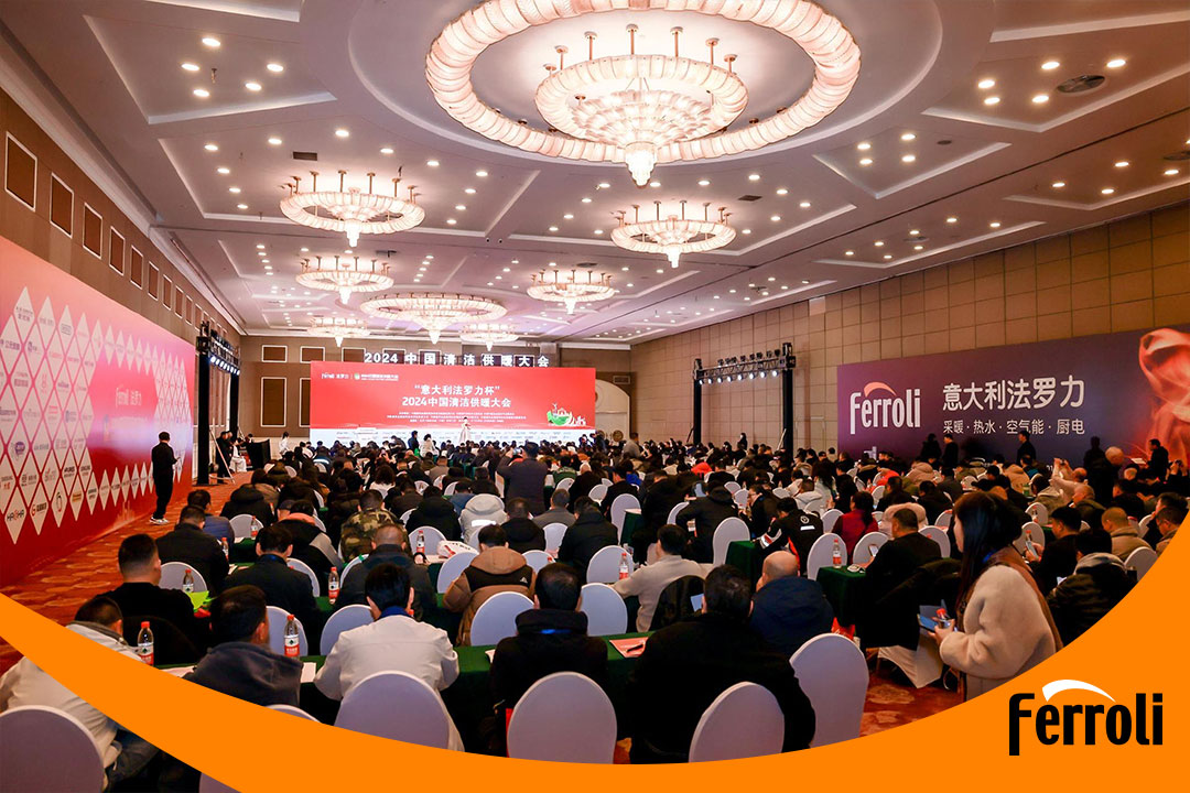 “意大利尊龙凯时官网版登录杯”2024中国清洁供暖大会圆满竣事